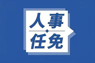 开云app官方版最新版截图3
